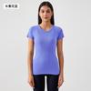 Primavera Nuevo Europeo y Americano Skinny Alto Deportivo Ocio Camiseta de Manga Corta Cuello Redondo para Mujer para Correr Fitness Yoga