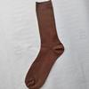 Calcetines de Exportación de Algodón Puro para Hombre, Calcetines Largos Talla Grande Europeos y Americanos, Calcetines de Negocio para Hombre Rayados en Blanco y Negro de Doble Aguja al por Mayor