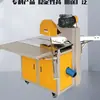 Máquina para Marcos de Fotos, Máquina Multifuncional de Corte de Esquinas de Alta Velocidad para Marcos de Fotos, Máquina para Montaje de Marcos, Maquinaria para Marcos de Fotos, Máquina Automática de Corte de Esquinas