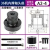 Placa de apoio frontal interna para torno 46 máquina 36 máquina 52 máquina 0640 cabeça de eixo de suporte de expansão interna rosca M21 polegada
