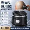 Cortadora de Cabello Transfronteriza para Hombres, Herramienta Especial para Afeitar Cabeza Calva, Afeitadora, Cortadora Eléctrica Lavable de Autoservicio para Afeitar Cabeza Calva