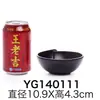 A5 Melamina Negra Mate Plato para Sazonar Salsera Tazón de Arroz Pequeño Tazón de Sopa Estilo Cerámica Japonesa Plástico