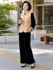 Nuevo conjunto de otoño estilo chino para madres, conjunto de chaleco estilo tradicional, elegante y con estilo, conjunto de tres piezas para mujeres de mediana edad y mayores, que reduce la edad