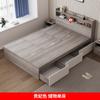 Cama de tatame 1,8 m quarto principal simples moderno cama de casal cama de tábua maciça 1,5 m de altura Armazenamento de caixa de armazenamento cama de madeira