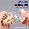 Frasco de Plástico Transparente Calibre 65 para Nueces, Almendras, Pistachos, Nueces Ámbar, Botella Vacía para Fideos, Azúcar Moreno, Frasco para Condimentos