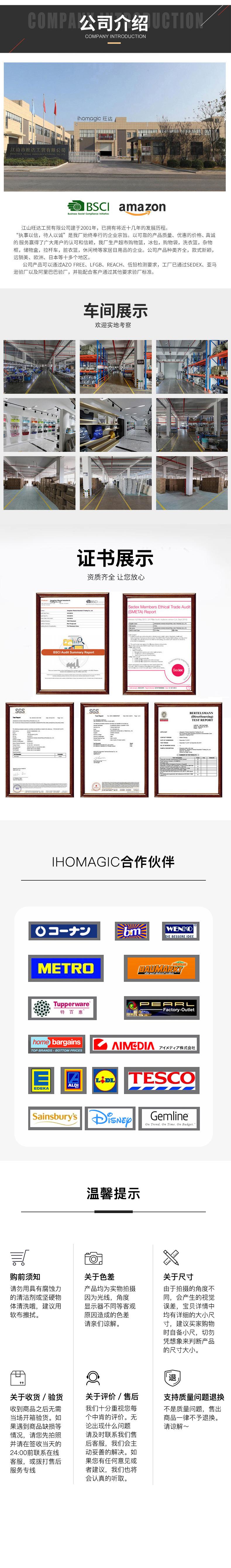 3-008新新版详情_15