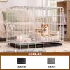Jaula para Perros Teddy Especial para el Hogar Casa de Metal para Perros Tipo Plegable Espacio Grande Interior Jaula para Perros Medianos y Pequeños Jaula Valla para Mascotas