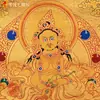 Buda Yuanhui Deus Amarelo da Riqueza Estátua de Buda pintada à mão thangka pintura para pendurar cartão dourado Xizang natural feito à mão Nepal pintura decorativa para sala de estar