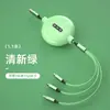 Cable de datos opcional multicolor tres en uno regalo de negocios para teléfono móvil portátil uno a tres cable de carga telescópico multifunción
