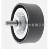 6512000970 Es Adecuado para Mercedes-Benz W906 Polea Tensor de Correa de Generador Polea Guía