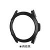 Adecuado para Samsung Watch6 Classic carcasa protectora de reloj watt4 Classic 43/46 media cubierta carcasa de PC
