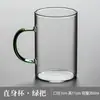 Vaso de Agua de Mango de Color de Lado Recto, Vaso de Vidrio Doméstico de Gran Capacidad, Taza de Desayuno de Alto Borosilicato, Vaso de Cerveza, Taza de Té con Leche, Vaso Individual Transparente