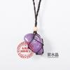 Colgante de bolsillo de red pulida con piedra de cristal natural, tejido a mano, colgante de suéter, joyería, adornos de cristal, venta al por mayor