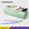 Estuche de Lápices de Dibujos Animados Lindo Transfronterizo, Bolsa de Papelería Estudiantil de una Sola Capa de PU de Gran Capacidad, Estuche Rectangular para Lápices al por Mayor en Stock