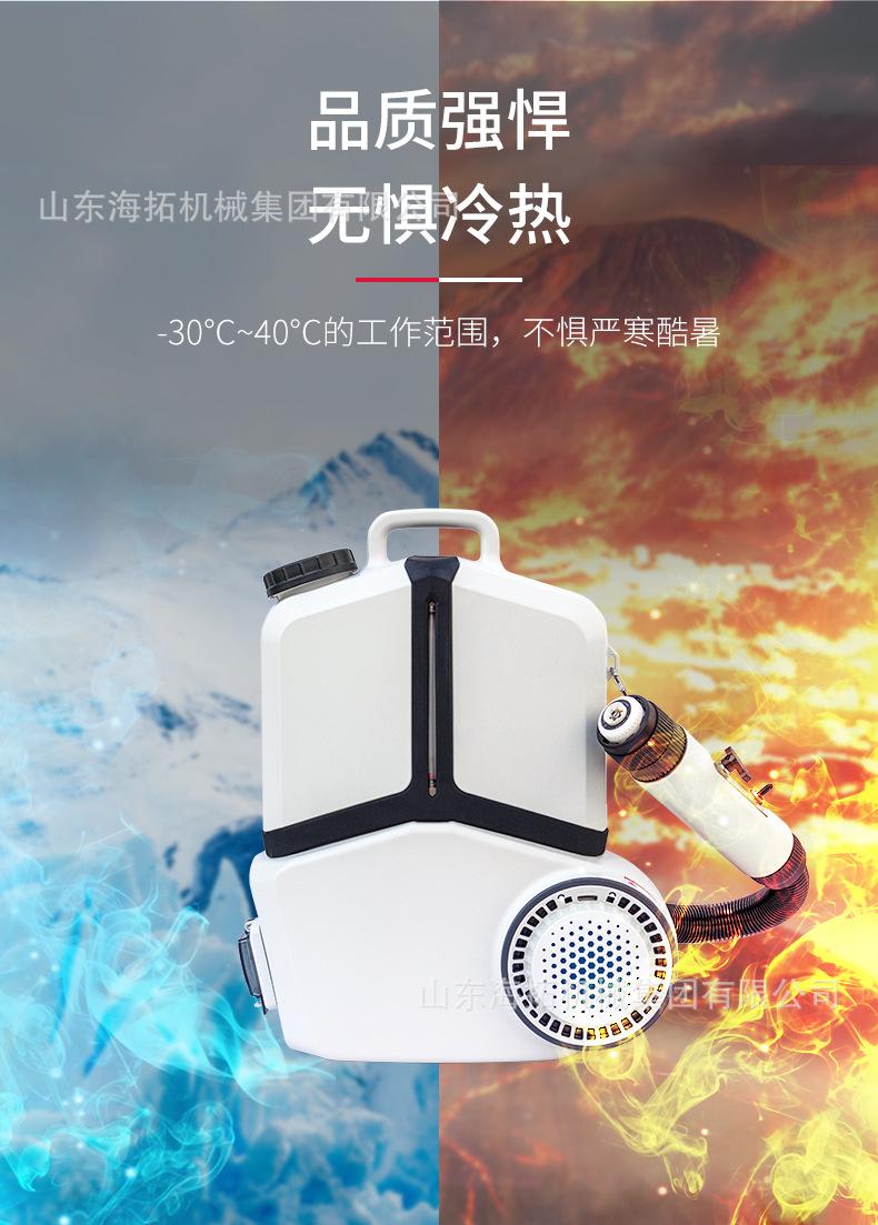 中文详情_06.jpg