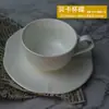 [Xícara e Pires de Café Branco Puro de Tangshan com Logotipo Personalizado, Xícara e Pires de Chá da Tarde Estilo Nórdico com Design Floral Completo e Logotipo de Imagem Personalizável]