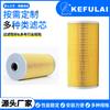 Fabricante Personalizado Camión Bomba Hino Coche Filtro Diésel 23304Ev083 23304-Ev083 Elemento Filtro de Combustible