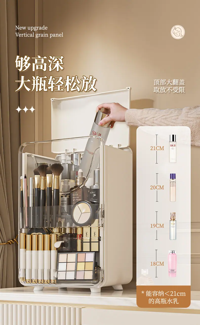 详情切片_04.jpg