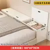 Mesita de Noche de Madera Maciza, Gabinete Estrecho Contra la Pared, Gabinete para Espacios Pequeños al Pie de la Cama, Mesita de Noche Larga, Gabinete de Almacenamiento para Espacios de Tatami