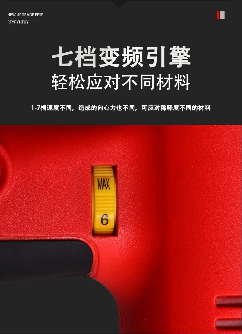 详情1_12.jpg