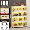 Vitrine para Miniaturas com Fechadura e Luz, Vitrine Transparente de Acrílico à Prova de Poeira para Modelos de Brinquedos e Rack de Ornamentos para Casa