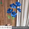 26 Anos de Materiais Florais Azul Escuro de Alta Qualidade, Materiais de Flores de Seda para Vitrines, Paisagismo, Adereços para Estúdio de Fotografia, Flores Artificiais
