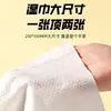 Toallitas Húmedas para Mascotas para Gatos y Perros, Guantes Limpiadores y Antibacterianos Sin Enjuague, Toallitas para Patas y Traseros, Toallitas Húmedas Especiales para Limpiar Manchas de Lágrimas en Cachorros