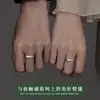 Anillos de Pareja Hoja Wutong, un Par de Anillos Abiertos para Hombre y Mujer, Anillos Creativos con Diseño de Hoja para Novias
