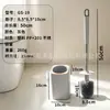 Cepillo para inodoro súper fácil de usar montado en la pared con base, mango largo y sin rincones muertos para una limpieza a fondo del inodoro
