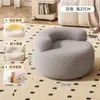 Taburete para Cambiar Zapatos de Lana de Cordero, Taburete Pequeño para el Hogar con Respaldo, Taburete Redondo, Taburete para Sofá de Sala de Estar, Taburete para Cambiar Zapatos en la Entrada