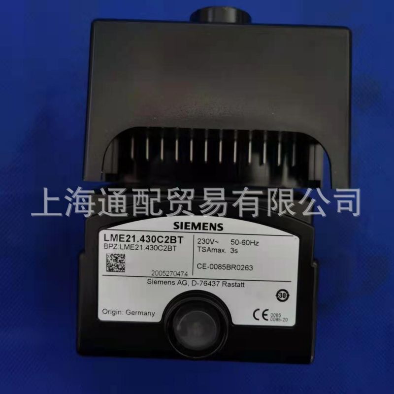 LME21.430C2BT燃烧控制器111