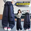 Pantalones de Trabajo para Niñas Otoño 2026 Nuevo Estilo Primavera y Otoño para Niños Medianos y Grandes Moda Pantalones Largos Cubre Glúteos Hoja Curva Ropa Exterior