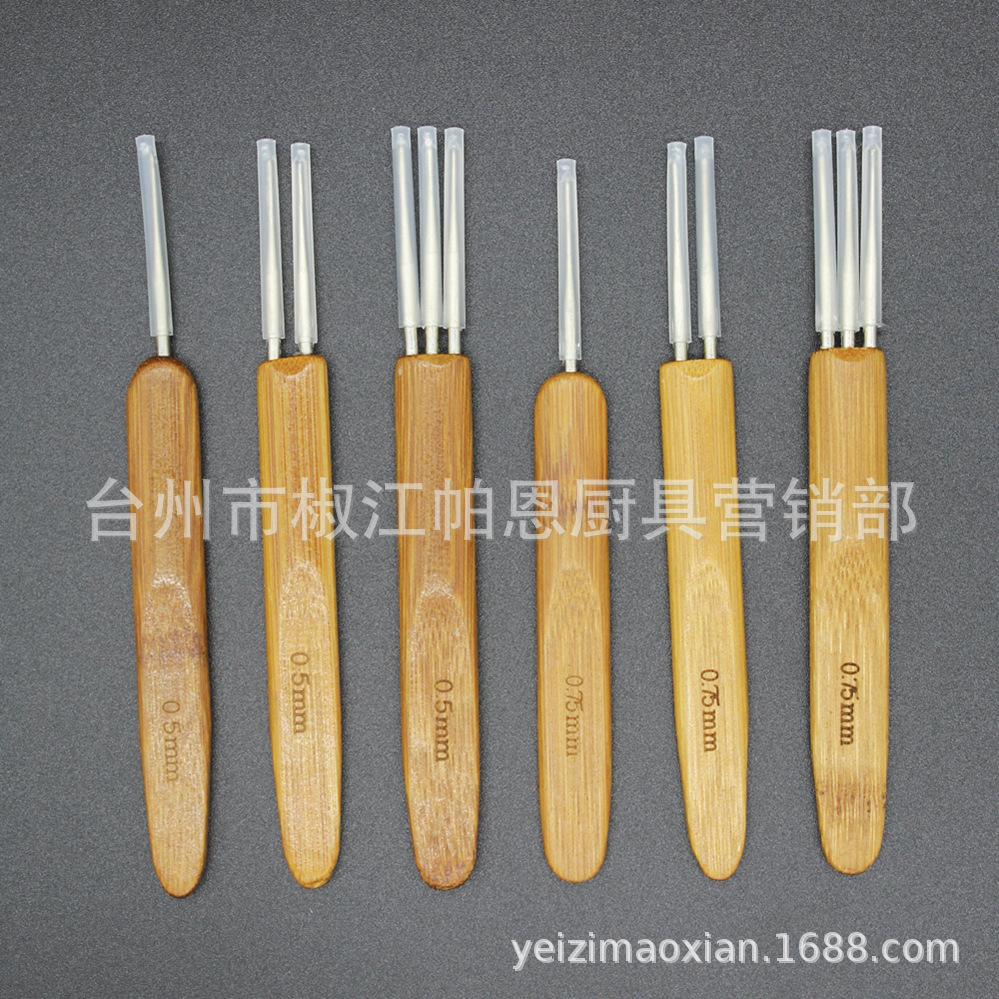 脏辫钩针系列 带盖