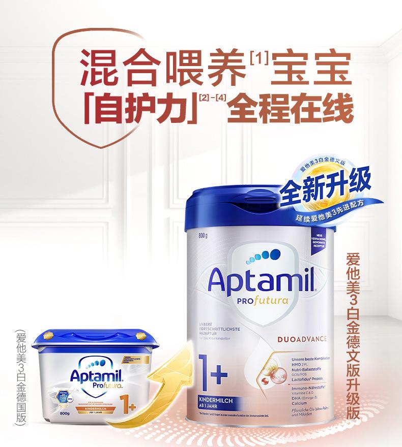 详情4a.jpg