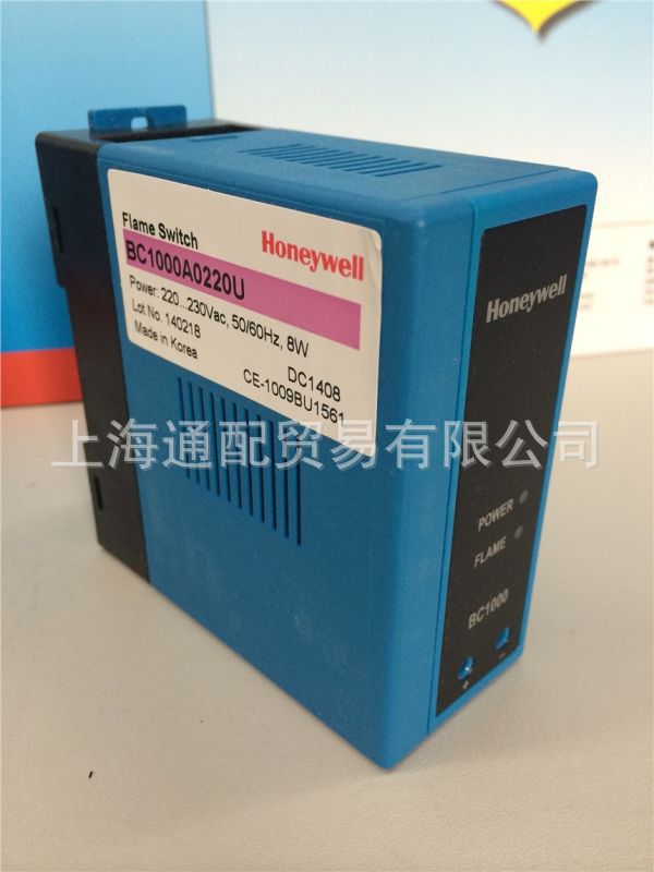 BC1000程控器1