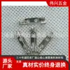 Hebilla de Metal Lista para Usar del Fabricante con Cerradura 2CM Doble Agujero Pin K Blanco Pin Calabaza Material Real Precio Real