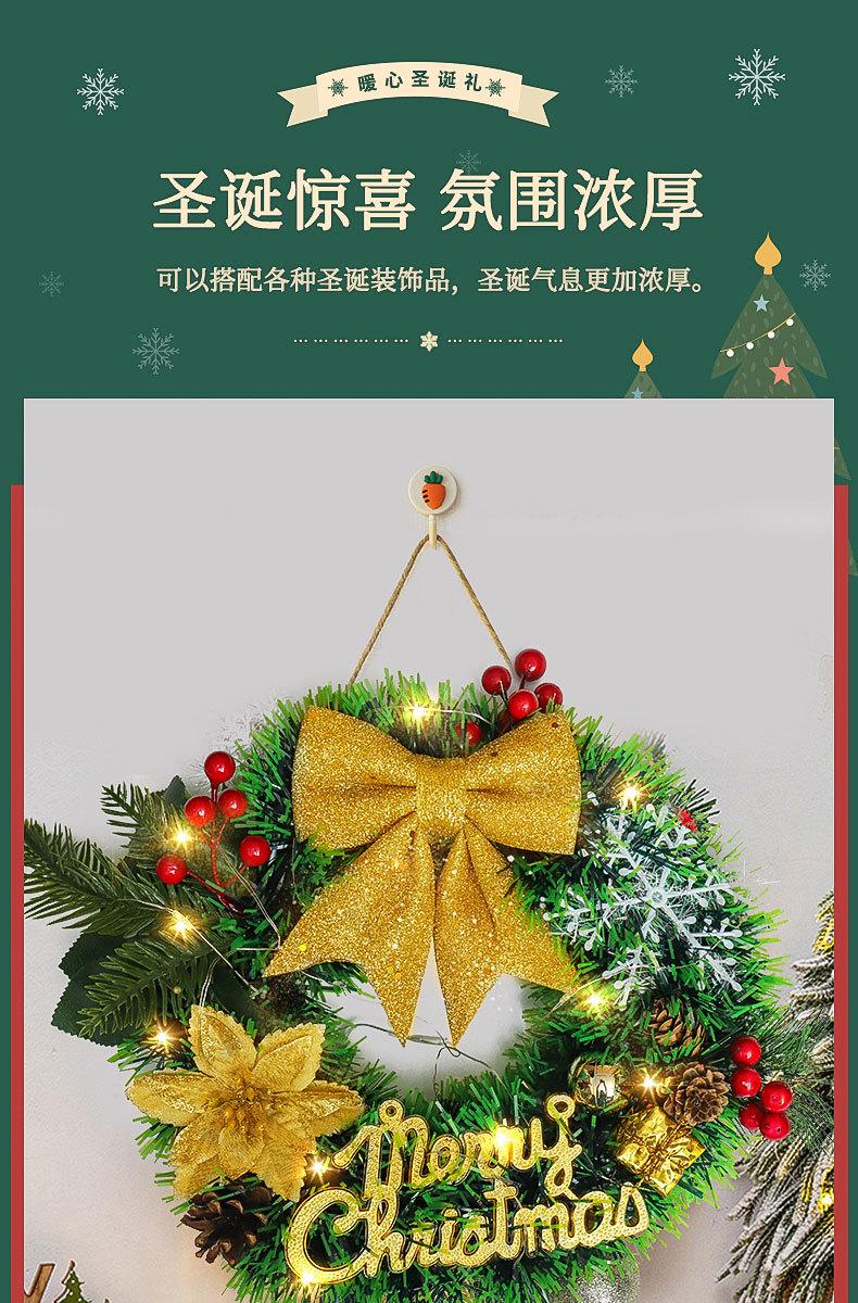 详情_08.jpg