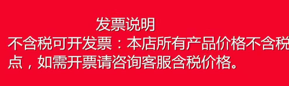 微信图片_20211104110505