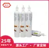 10G15G Manguera de Ungüento Médico para Mascotas Muestras de Cosméticos Paquete de Prueba Manguera Desechable para Dientes Rotos Material de Empaque