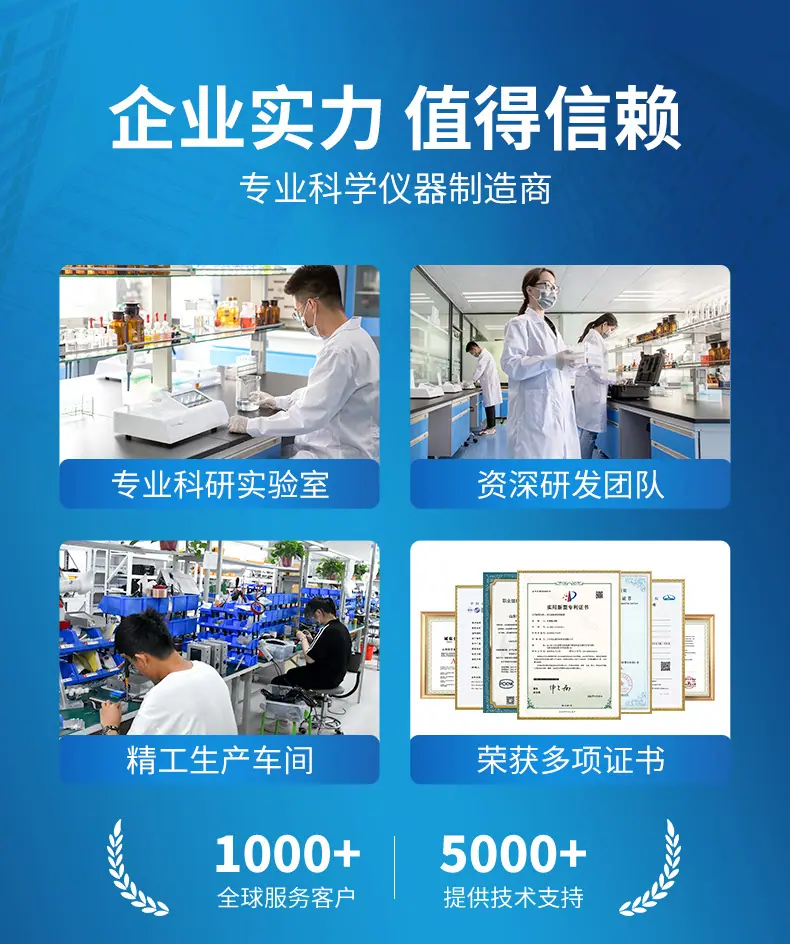 详情 (9)