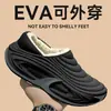 Novos sapatos de algodão com forro de fleece para outono e inverno de 2026, para homens, totalmente fechados, com solas grossas, impermeáveis, antiderrapantes e adequados para uso externo, proporcionando calor