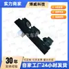 93570-2g100 Es Adecuado para *Modelo '08 Optima, Versión Baja Izquierda Delantera* Interruptor Elevador de Vidrio de Ventana Izquierda Delantera