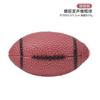 Brinquedo de som para animais de estimação direto da fábrica, rugby, dente molar, limpeza de dentes, vinil, som, bola esportiva, brinquedo de bola para filhote