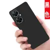 Adequado para capa de celular Huawei Changxiang 60pro MAO-AL00 MAOAL00 capa protetora tudo incluído à prova de queda