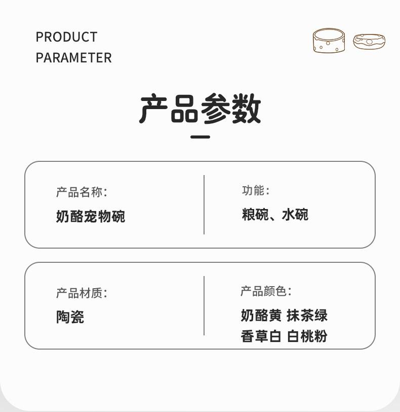 详情图8.jpg