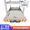 Caja de equipo para camión de bomberos de vehículo especial modificado personalizado, bandeja extraíble giratoria de aleación de aluminio con soporte de carga para equipo generador