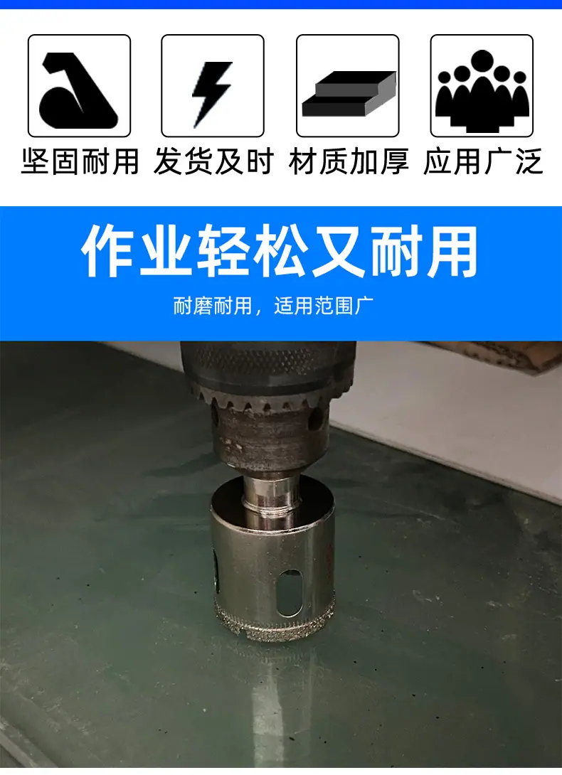 详情页_02