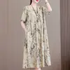 Vestido de seda de algodão para mulheres de meia-idade e idosas, plus size, solto, jovem mãe, roupas de casa, camisola pode ser usada ao ar livre
