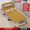 Lençóis de Cama Dobráveis Cama de Solteiro Cochilo Alargado Simples Companhia de Cama Portátil Multifuncional Cama de Acampamento Escritório Shihai