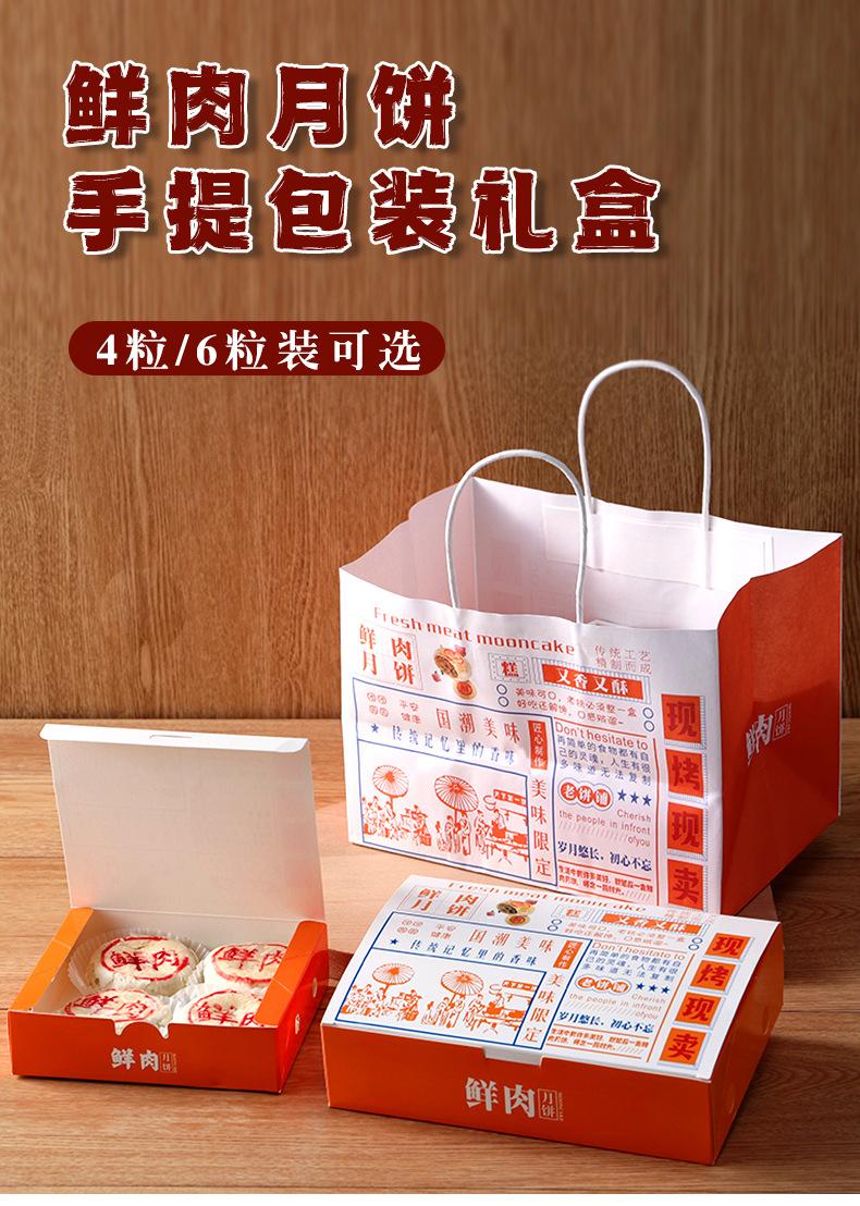 详情图_01.jpg